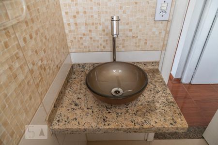 Apartamento à venda com 50m², 2 quartos e 1 vagaBanheiro