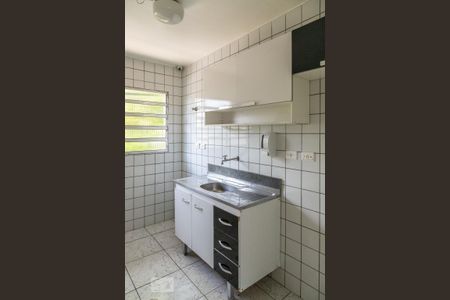 Apartamento à venda com 50m², 2 quartos e 1 vagaÁrea comum - Salão de festas