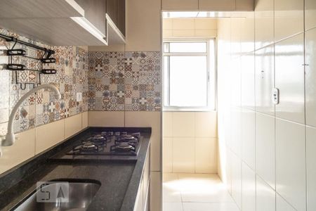 Apartamento à venda com 50m², 2 quartos e 1 vagaCozinha