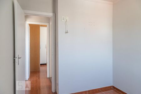 Apartamento à venda com 50m², 2 quartos e 1 vagaQuarto 1