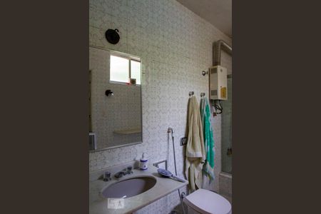 Apartamento à venda com 223m², 4 quartos e 2 vagasBanheiro do Quarto 4 - Suíte