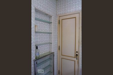 Apartamento à venda com 223m², 4 quartos e 2 vagasBanheiro do Quarto 4 - Suíte