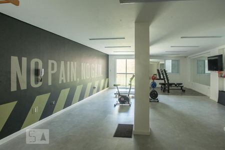 Apartamento para alugar com 52m², 2 quartos e 1 vagaAcademia