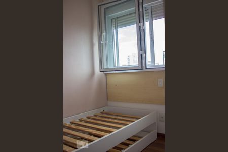 Apartamento para alugar com 62m², 2 quartos e 1 vaga Apartamento para alugar com 62m², 2 quartos e 1 vagaQuarto 2