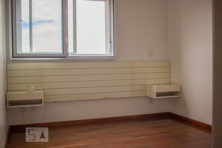 Apartamento para alugar com 62m², 2 quartos e 1 vaga Apartamento para alugar com 62m², 2 quartos e 1 vagaQuarto Suíte