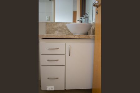 Apartamento para alugar com 62m², 2 quartos e 1 vaga Apartamento para alugar com 62m², 2 quartos e 1 vagaArmário - Banheiro