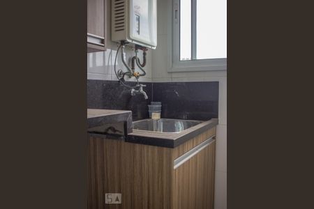 Apartamento para alugar com 62m², 2 quartos e 1 vaga Apartamento para alugar com 62m², 2 quartos e 1 vagaÁrea de Serviço