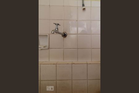 Casa à venda com 600m², 4 quartos e 5 vagasÁrea de Serviço