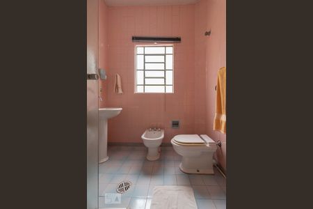 Casa à venda com 600m², 4 quartos e 5 vagasBanheiro 1