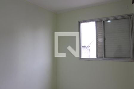 Apartamento à venda com 72m², 3 quartos e 1 vagaQuarto 1