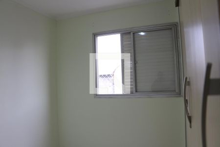 Apartamento à venda com 72m², 3 quartos e 1 vagaQuarto 1