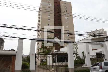 Apartamento à venda com 72m², 3 quartos e 1 vagaFachada