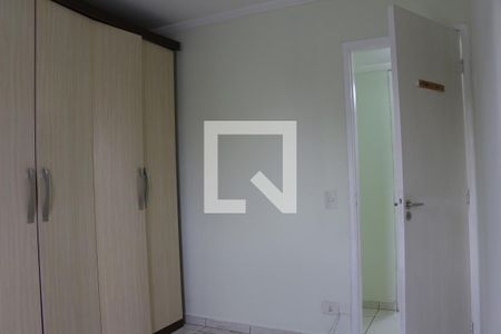 Apartamento à venda com 72m², 3 quartos e 1 vagaQuarto 1