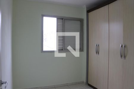 Apartamento à venda com 72m², 3 quartos e 1 vagaQuarto 1