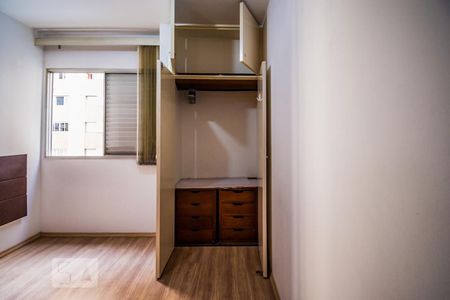 Quarto de kitnet/studio à venda com 1 quarto, 40m² em Centro, Campinas