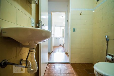 Studio à venda com 40m², 1 quarto e 1 vagaBanheiro