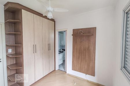 Apartamento à venda com 73m², 3 quartos e 1 vagaSuíte