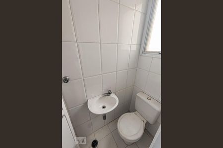 Apartamento à venda com 73m², 3 quartos e 1 vagaBanheiro de Serviço