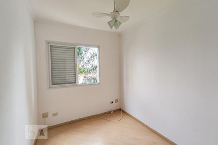Apartamento à venda com 73m², 3 quartos e 1 vagaQuarto 1
