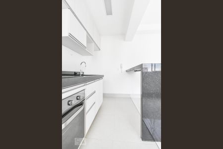 Studio para alugar com 30m², 1 quarto e 1 vaga Studio para alugar com 30m², 1 quarto e 1 vagaCozinha