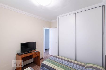 Quarto de apartamento para alugar com 1 quarto, 45m² em Lourdes, Belo Horizonte