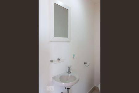 Apartamento para alugar com 70m², 2 quartos e 2 vagasLavabo