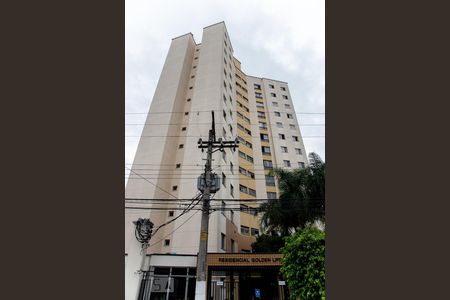 Apartamento para alugar com 48m², 2 quartos e 1 vagaFachada do Condomínio