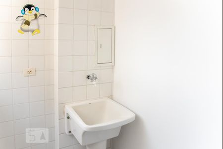 Apartamento para alugar com 48m², 2 quartos e 1 vagaÁrea de Serviço