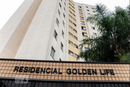 Apartamento para alugar com 48m², 2 quartos e 1 vagaFachada do Condomínio