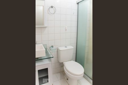 Apartamento para alugar com 48m², 2 quartos e 1 vagaBanheiro