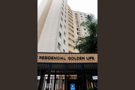 Apartamento para alugar com 48m², 2 quartos e 1 vagaFachada do Condomínio