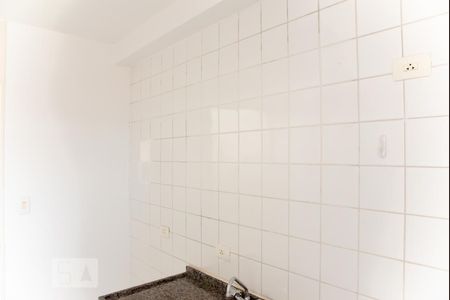 Apartamento para alugar com 48m², 2 quartos e 1 vagaCozinha