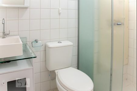 Apartamento para alugar com 48m², 2 quartos e 1 vagaBanheiro