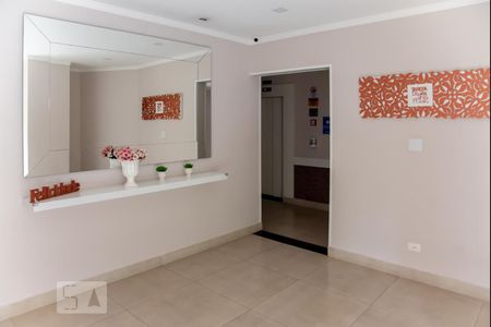 Apartamento para alugar com 48m², 2 quartos e 1 vagaHall de Entrada