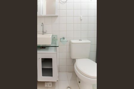 Apartamento para alugar com 48m², 2 quartos e 1 vagaBanheiro