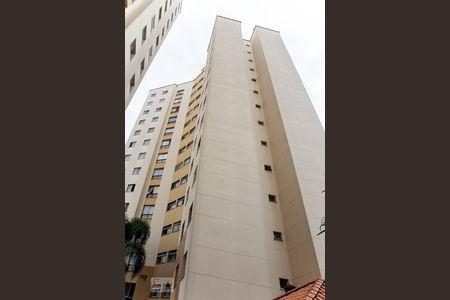 Apartamento para alugar com 48m², 2 quartos e 1 vagaFachada do bloco