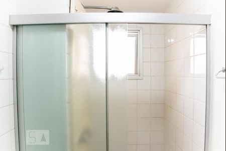 Apartamento para alugar com 48m², 2 quartos e 1 vagaBanheiro