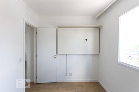 Apartamento para alugar com 45m², 2 quartos e 1 vagaQuarto 1