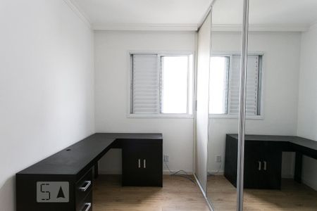 Apartamento para alugar com 45m², 2 quartos e 1 vagaQuarto 2