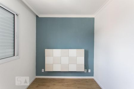 Apartamento para alugar com 45m², 2 quartos e 1 vagaQuarto 1