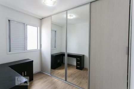 Apartamento para alugar com 45m², 2 quartos e 1 vagaQuarto 2
