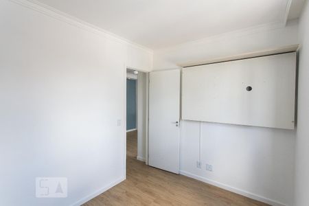 Apartamento para alugar com 45m², 2 quartos e 1 vagaQuarto 1