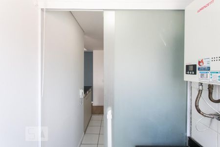 Apartamento para alugar com 45m², 2 quartos e 1 vagaÁrea de Serviço