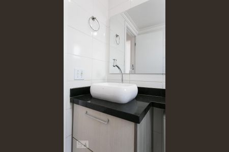 Apartamento para alugar com 45m², 2 quartos e 1 vagaBanheiro