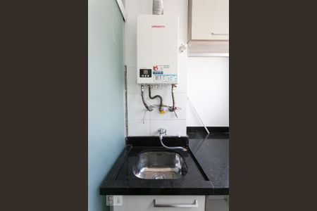 Apartamento para alugar com 45m², 2 quartos e 1 vagaÁrea de Serviço - Aquecedor a Gás e Tanque