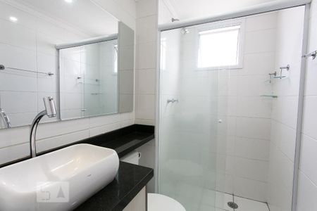 Apartamento para alugar com 45m², 2 quartos e 1 vagaBanheiro