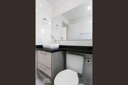 Apartamento para alugar com 45m², 2 quartos e 1 vagaBanheiro