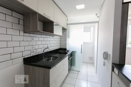 Apartamento para alugar com 45m², 2 quartos e 1 vagaCozinha e Área de Serviço