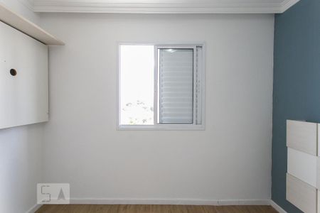 Apartamento para alugar com 45m², 2 quartos e 1 vagaQuarto 1