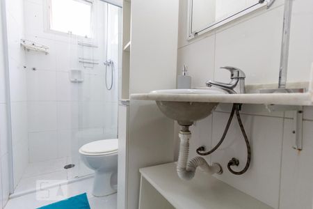 Banheiro de apartamento para alugar com 1 quarto, 50m² em Brooklin Paulista, São Paulo